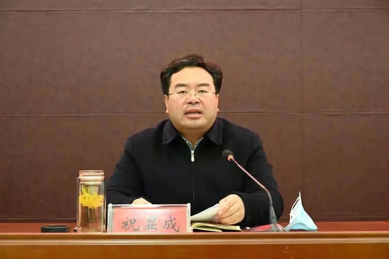 縣委副書記、縣長祝顯成發(fā)言